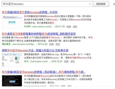 讨厌安卓系统不兼容,探索安卓系统兼容性解决方案