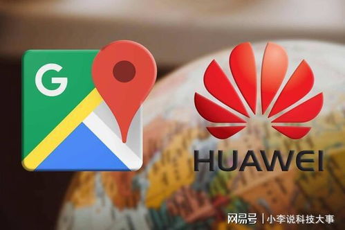 安卓系统未来过渡,迈向智能化与生态融合的新篇章