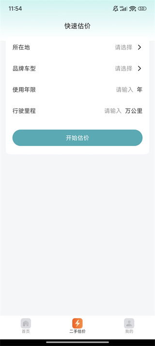 安卓系统有效期,揭秘其生命周期与维护之道