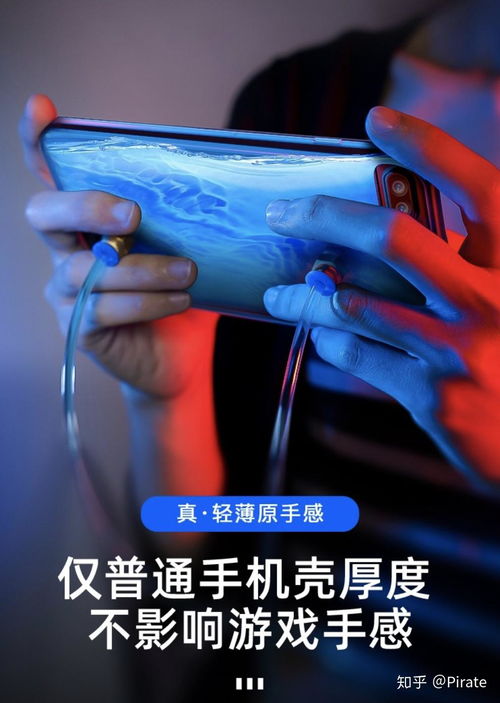 王者安卓系统断触,王者安卓系统断触现象解析与应对策略