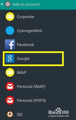 google账户和安卓系统,智能生活新体验
