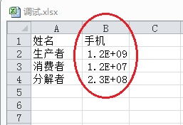 安卓系统怎么导入excel,安卓系统导入Excel文件步骤详解