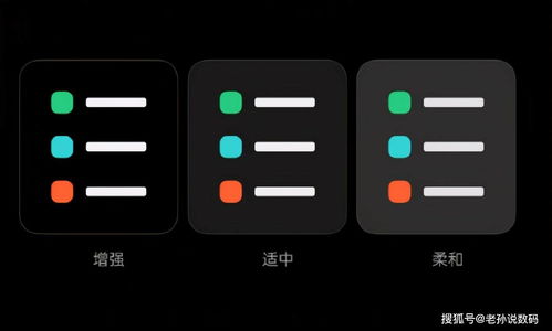 安卓系统color13,揭秘color13的神秘面纱