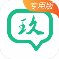 玖玖司机专用版 