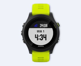 garmin手表安卓系统提示,功能解析与使用指南