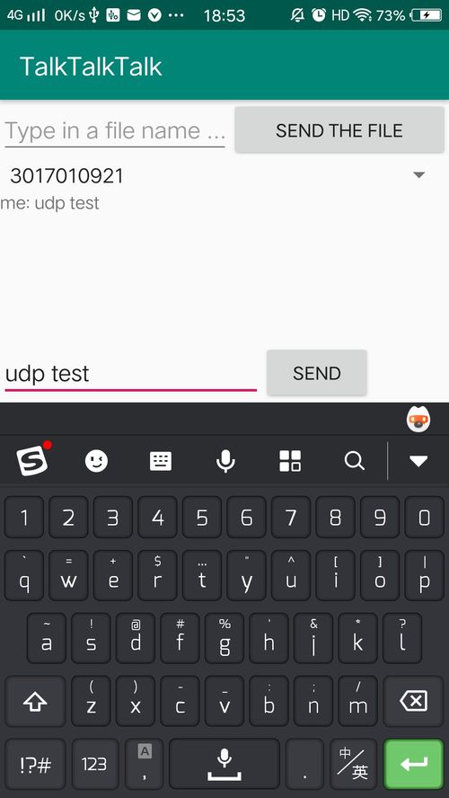 安卓系统桌面显示toast