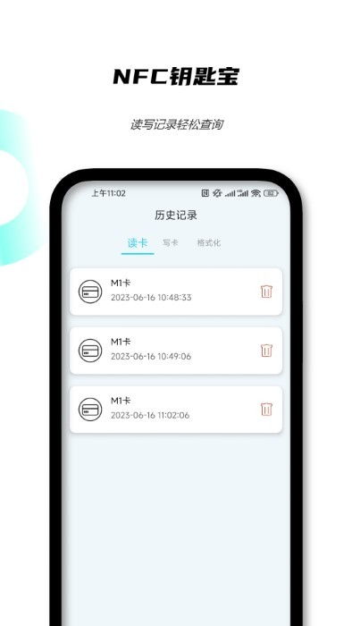 安卓系统怎么装nfc,安卓系统下NFC模块安装与配置指南