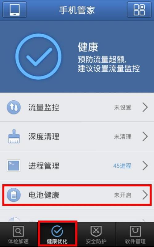 安卓系统是哪国管理,我国在科技领域的卓越成就