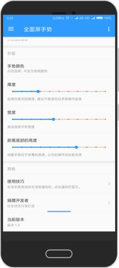 安卓系统怎么设置app,实际应用中可能需要更复杂的文本处理和副标题生成逻辑。