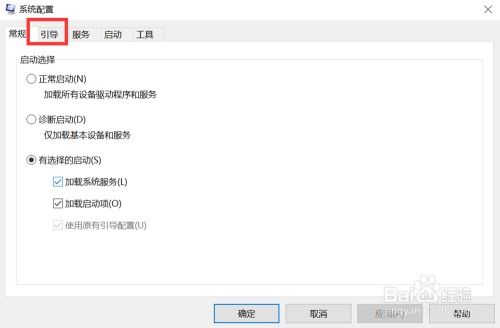 掌上网咖云电脑安卓版 