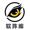 软件云福利 