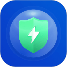 秒畅安全卫士