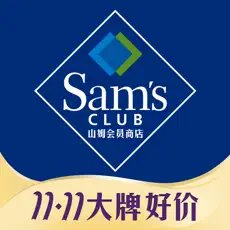 山姆会员商店ios版下载 