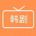 追韩剧大全无广告官方版软件下载 