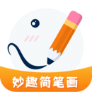 妙笔生花绘画软件app下载 