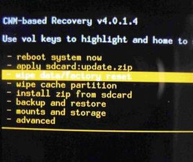 安卓系统分区recovery