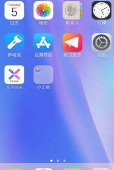 安卓系统怎么装苹果,教你如何安装苹果生成