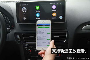 车子上的安卓系统,车载智能体验的全新篇章