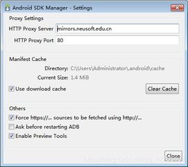 安卓系统可以自学么,从入门到精通