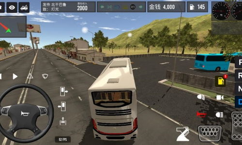 安卓系统超级驾驶我,智能出行新体验