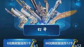 cfm安卓匹配系统,揭秘全新竞技体验