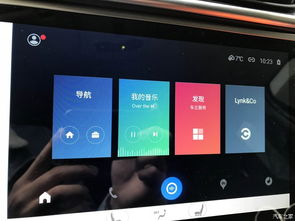 车机互联安卓系统,打造智能驾驶新体验
