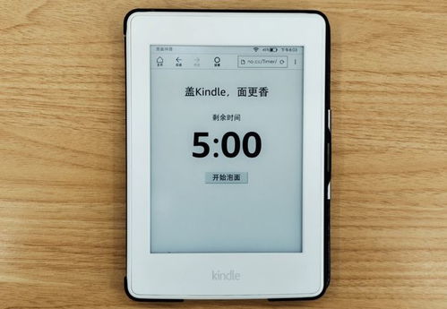kindle刷安卓系统破解,解锁无限可能