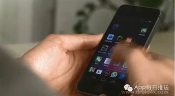 iphone安卓开发系统版本,深度剖析最新开发趋势