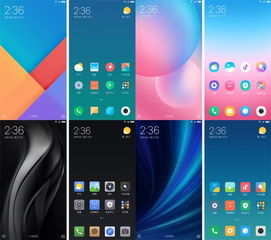 最老安卓系统是什么系统,揭秘最老安卓系统的奥秘