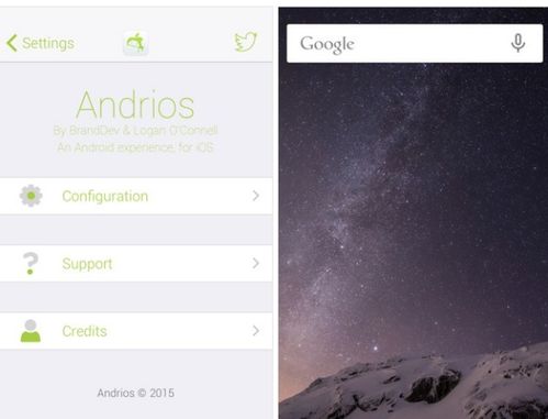 ios怎样进安卓系统,操作指南与技巧