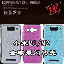 硬壳手机壳安卓系统,全方位保护与个性化体验