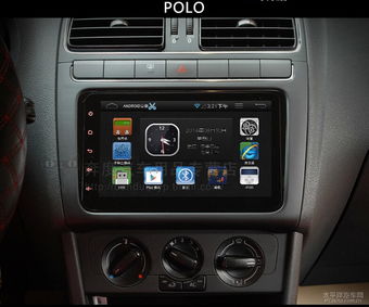 大众280导航安卓系统,智能驾驶体验新篇章