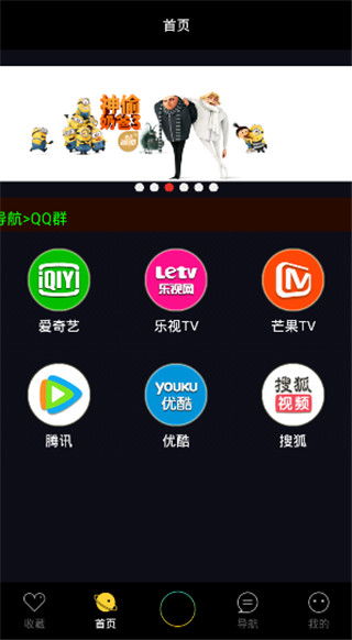 安卓系统的影视大全,畅享视听盛宴