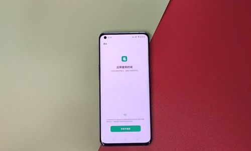 oppo怎样安卓系统变苹果系统,安卓系统华丽变身苹果系统