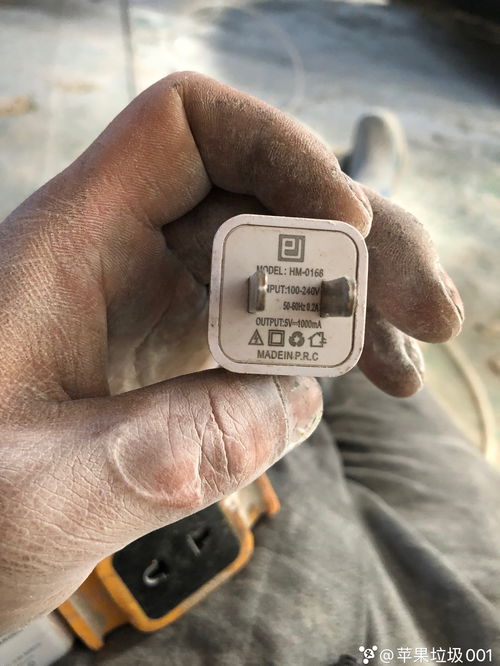 安卓8系统充电好慢,安卓8系统充电慢速解析与解决方案