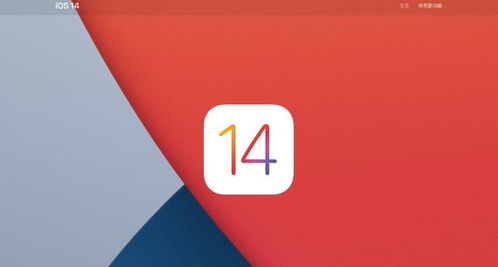 模拟建造3全解锁车辆破解版 