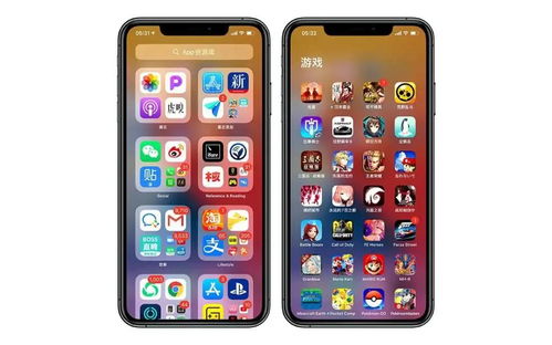 安卓vs苹果系统对比,全面对比解析