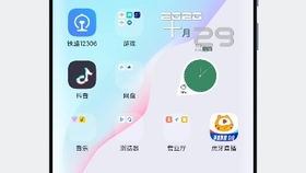 安卓系统全局90帧,流畅与视觉的双重盛宴