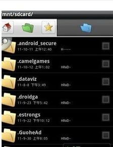 安卓系统无sim卡,探索新型连接方式