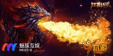 红龙是安卓系统吗,安卓系统背后的神秘力量