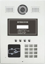 安卓数字可视对讲系统,智能社区安全守护者