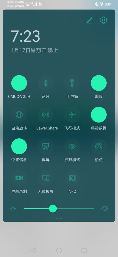 安卓更新系统图片,探索最新系统图片带来的变革与亮点