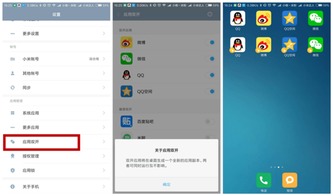 安卓系统目前最好的,探索最新技术与应用创新