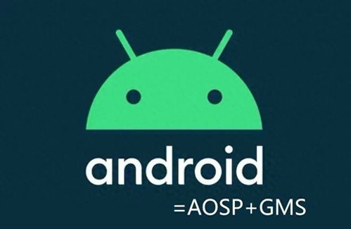 安卓厂商系统服务优化,安卓厂商系统服务优化策略与实践