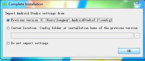 安卓怎么刷旧系统,轻松刷回经典版本