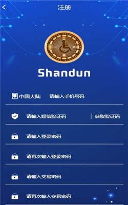 善盾系统安卓版,全方位守护您的手机安全