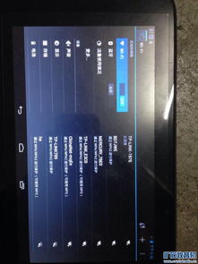 5r安卓系统,创新科技与极致体验的完美融合