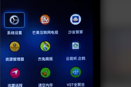 康佳怎么装安卓系统,安卓系统安装全攻略