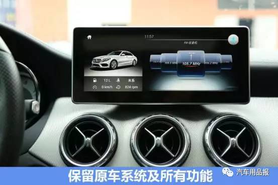 奔驰上用安卓系统,智能驾驶体验的革新之旅