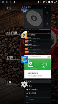 华为系统替换安卓底层,打造自主生态新篇章